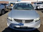 2010 Honda Civic EX