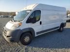 2018 Dodge RAM Promaster 2500 2500 High