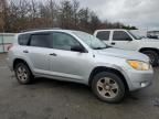 2006 Toyota Rav4