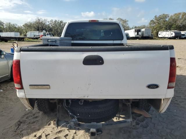 2005 Ford F250 Super Duty