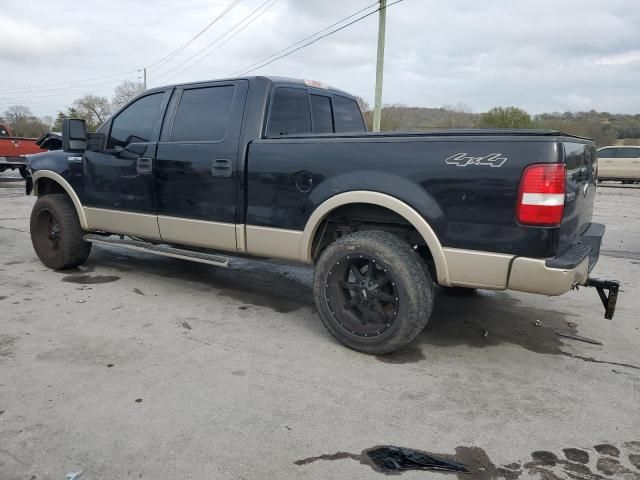 2007 Ford F150 Supercrew