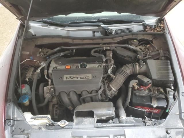 2008 Honda Accord EXL