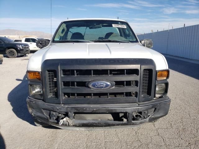 2008 Ford F250 Super Duty