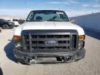 2008 Ford F250 Super Duty