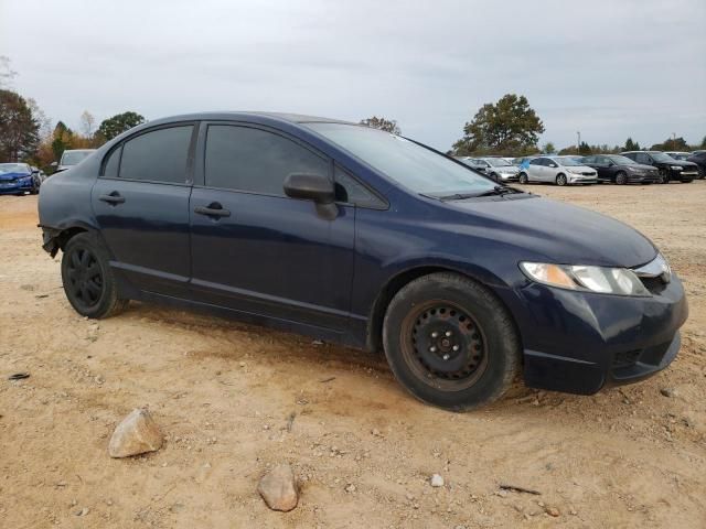 2010 Honda Civic VP