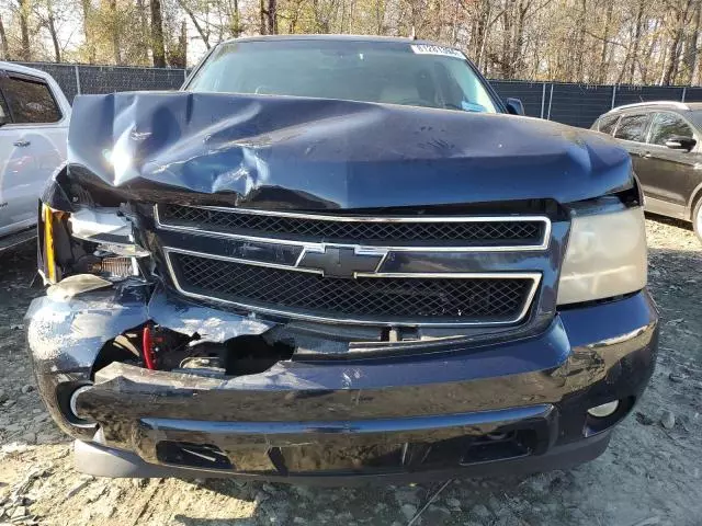 2008 Chevrolet Suburban K1500 LS