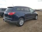 2012 Chevrolet Traverse LS