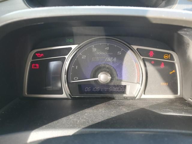 2008 Honda Civic Hybrid