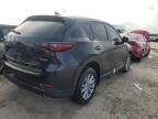 2023 Mazda CX-5 Select