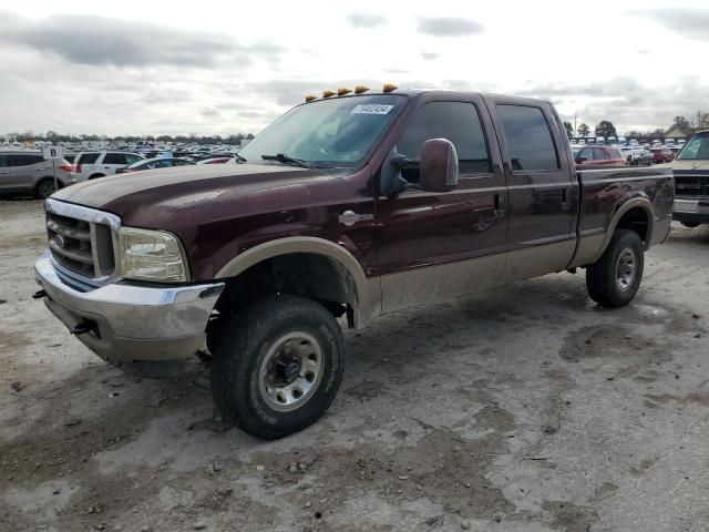 2003 Ford F250 Super Duty