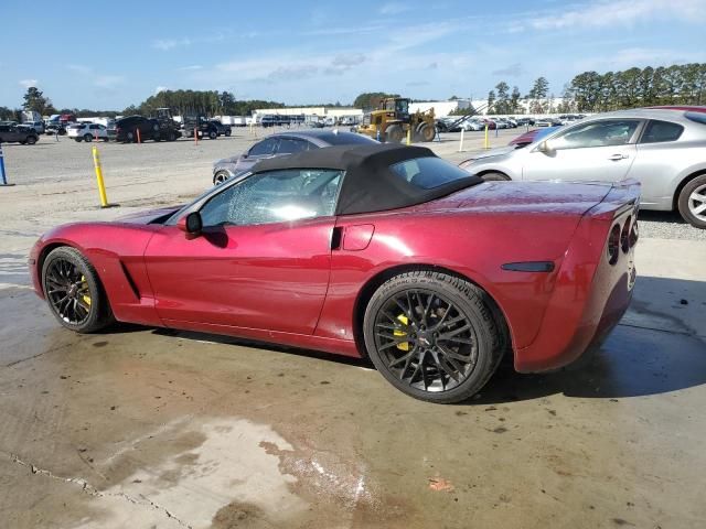 2006 Chevrolet Corvette