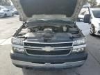 2007 Chevrolet Silverado C2500 Heavy Duty