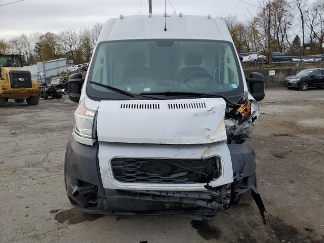 2021 Dodge RAM Promaster 2500 2500 High