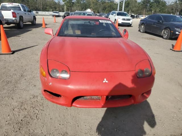 1998 Mitsubishi 3000 GT