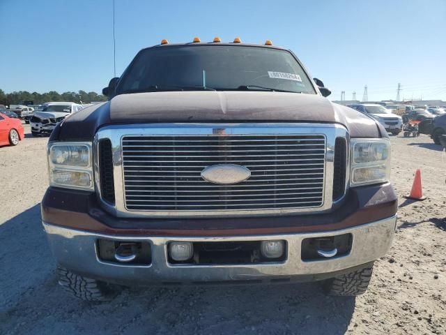 2006 Ford F250 Super Duty