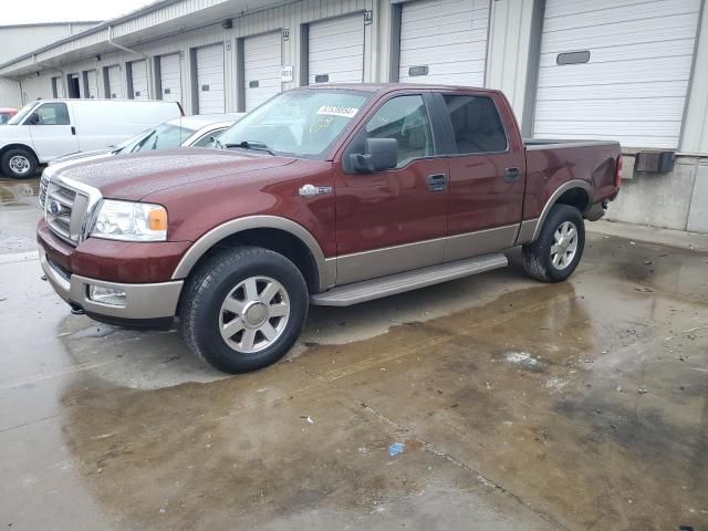 2005 Ford F150 Supercrew