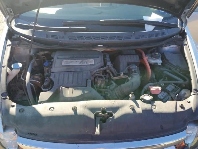 2006 Honda Civic Hybrid