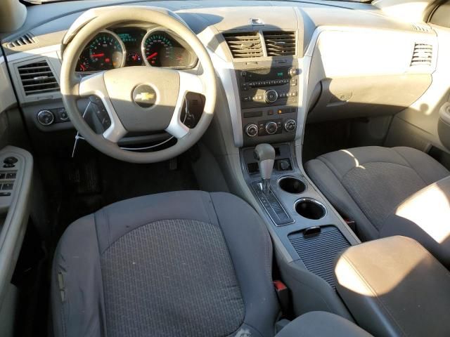 2010 Chevrolet Traverse LS