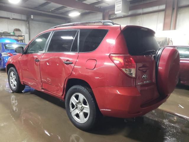 2008 Toyota Rav4