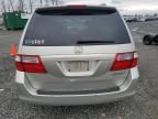 2005 Honda Odyssey EX