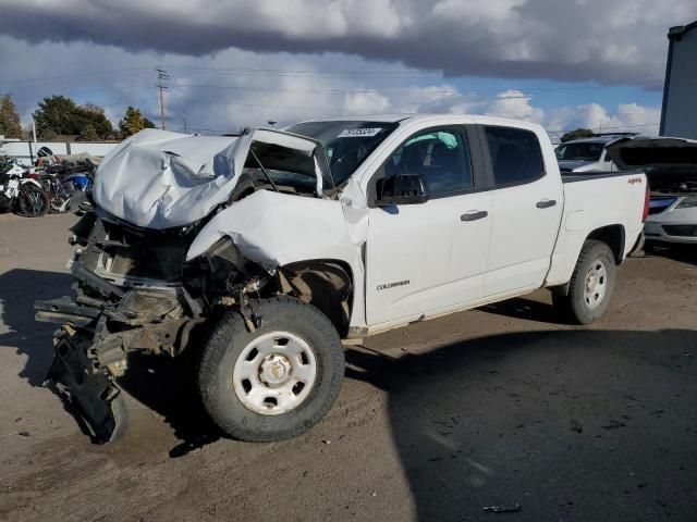 2018 Chevrolet Colorado