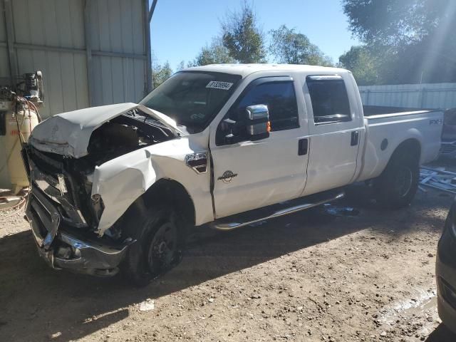 2010 Ford F250 Super Duty