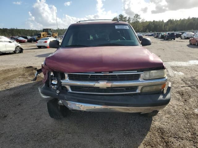 2006 Chevrolet Tahoe C1500