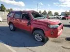 2021 Toyota 4runner SR5/SR5 Premium