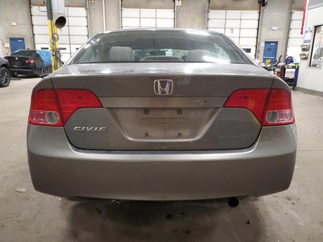 2007 Honda Civic LX