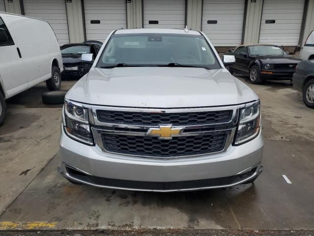 2016 Chevrolet Tahoe K1500 LTZ