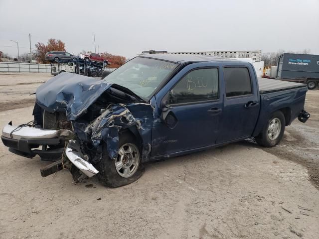 2005 Chevrolet Colorado