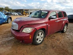 Chevrolet Vehiculos salvage en venta: 2007 Chevrolet HHR LT