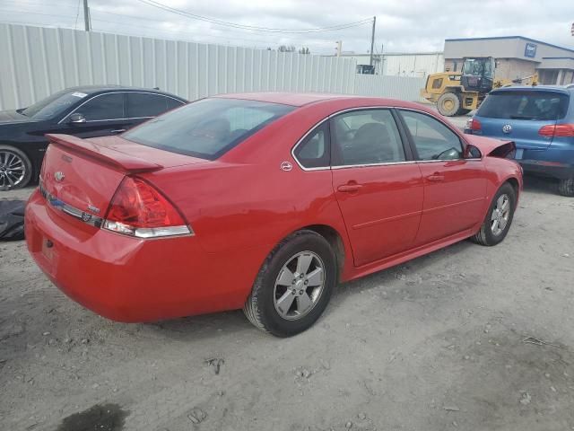 2009 Chevrolet Impala 1LT