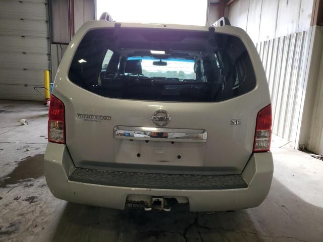 2008 Nissan Pathfinder S