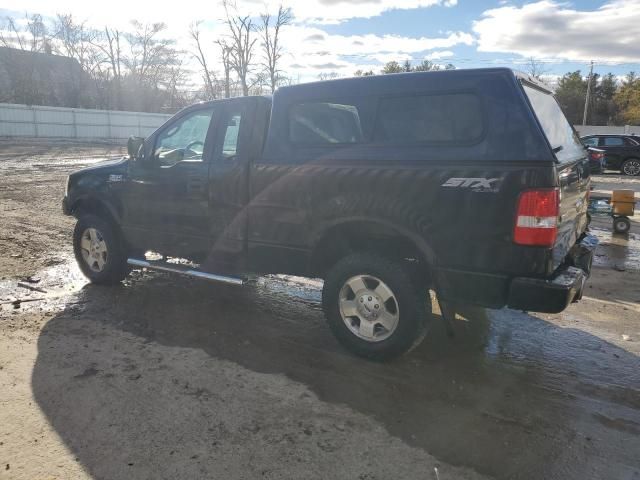 2006 Ford F150