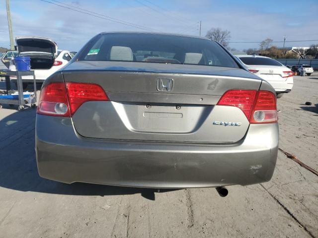 2006 Honda Civic EX