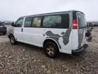 2007 Chevrolet Express G1500