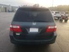 2006 Honda Odyssey EXL