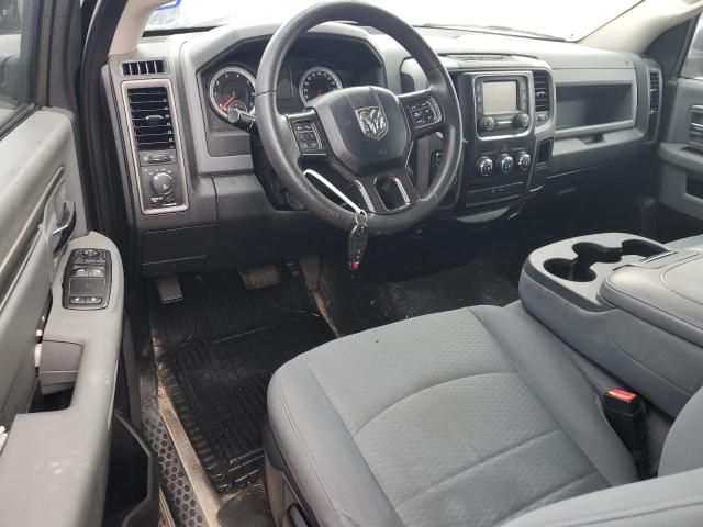 2015 Dodge RAM 1500 ST