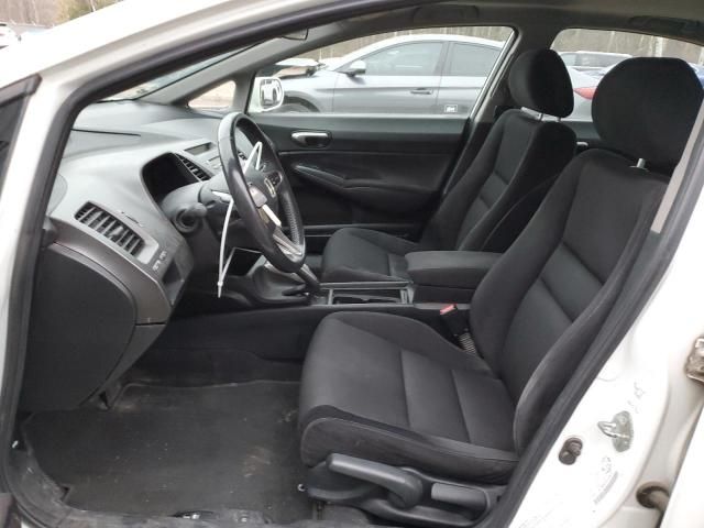 2009 Honda Civic LX-S