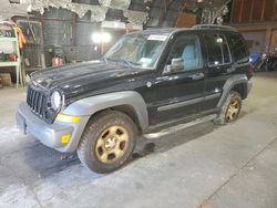 2006 Jeep Liberty Sport en venta en Albany, NY