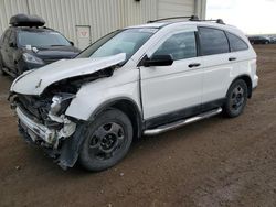 Honda crv salvage cars for sale: 2009 Honda CR-V EX