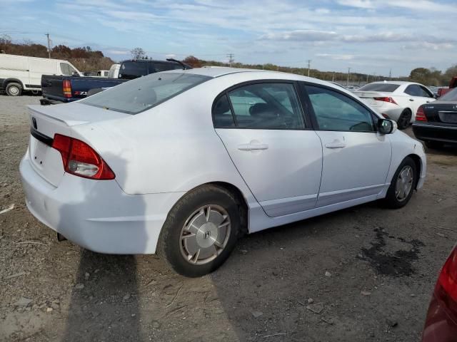 2009 Honda Civic Hybrid