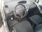 2007 Toyota Yaris