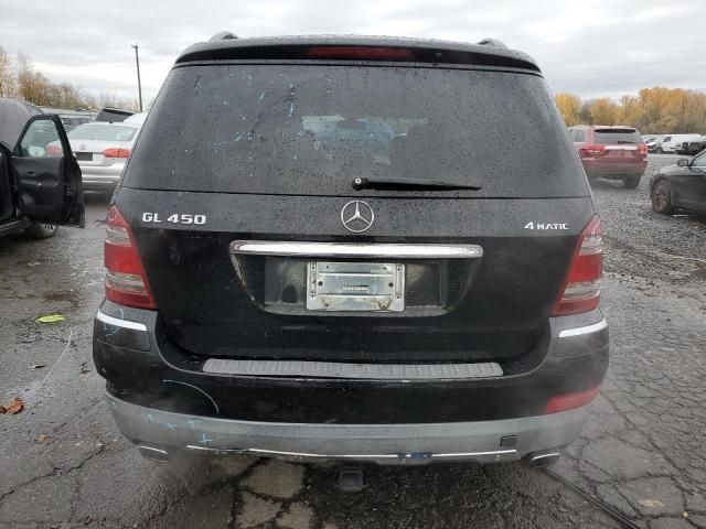 2008 Mercedes-Benz GL 450 4matic