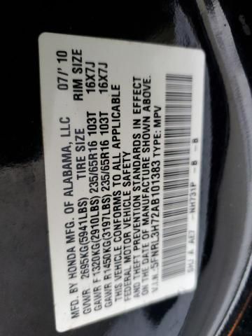 2010 Honda Odyssey EXL