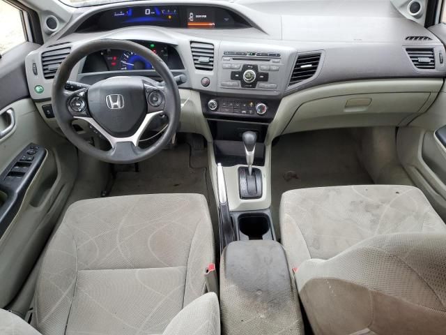 2012 Honda Civic EX