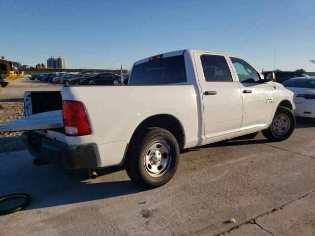 2017 Dodge RAM 1500 ST