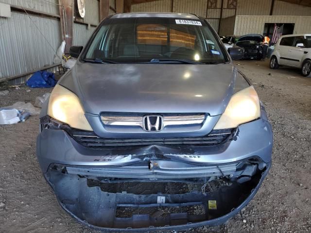 2008 Honda CR-V EX