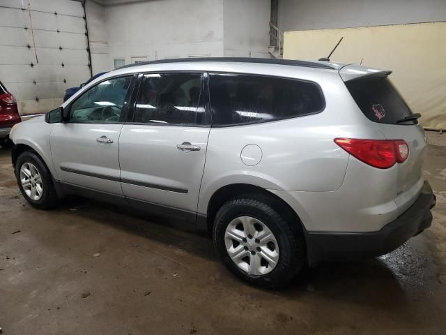 2010 Chevrolet Traverse LS